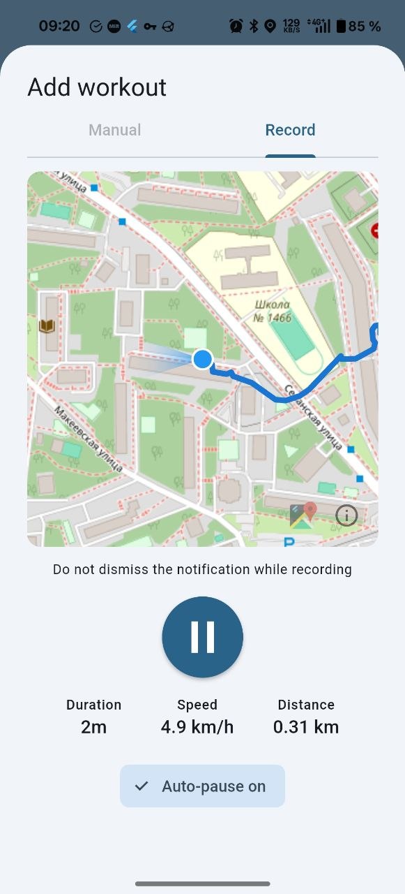 Recording a workout on Android